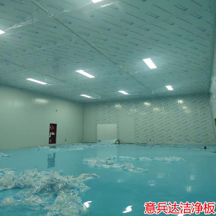 精密制造凈化車間裝修設計施工北京廠家找意兵達潔凈